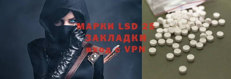 ЛСД экстази ecstasy  мега маркетплейс  Красноярск 